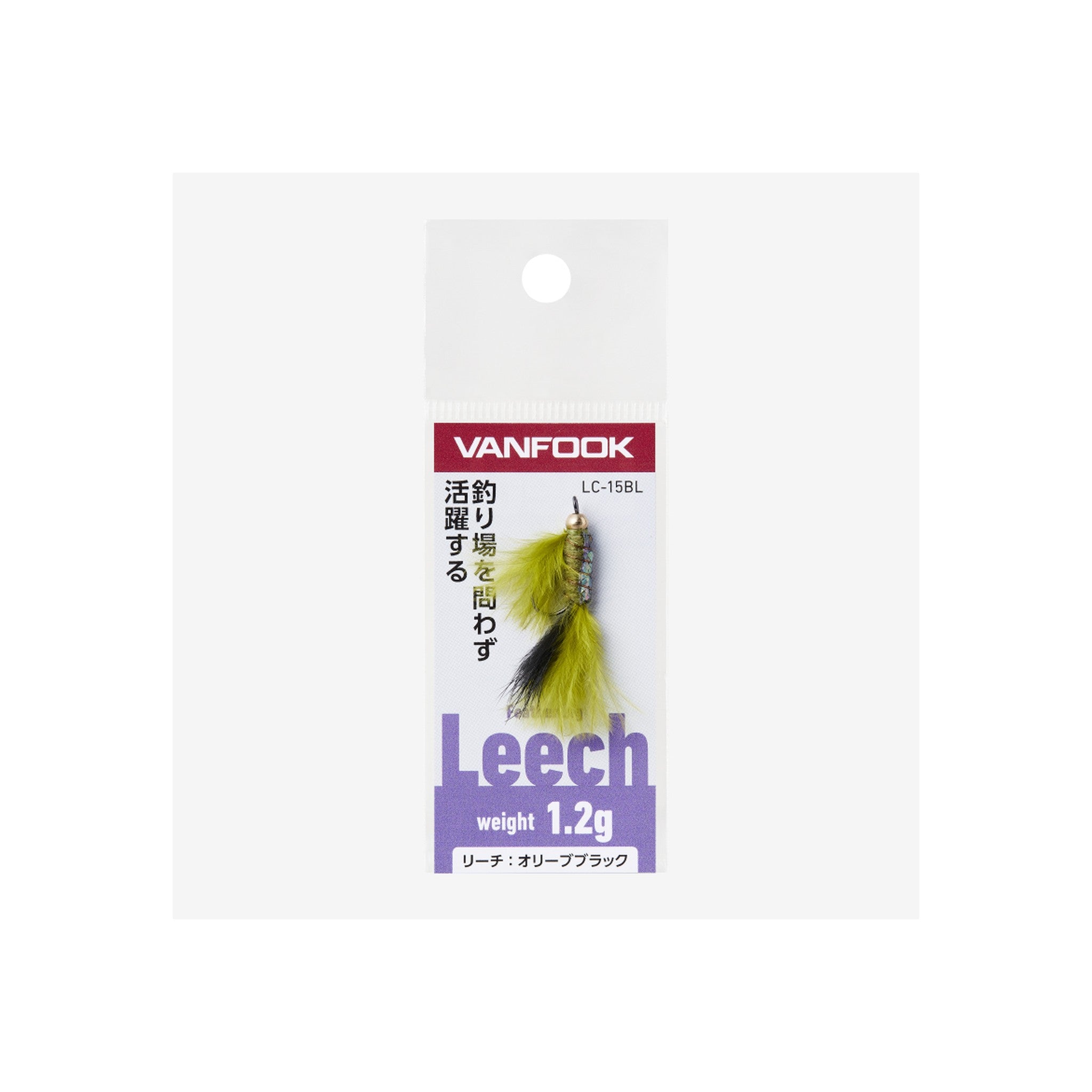 Vanfook Leech 1.2g