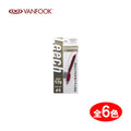 LL-11BL White