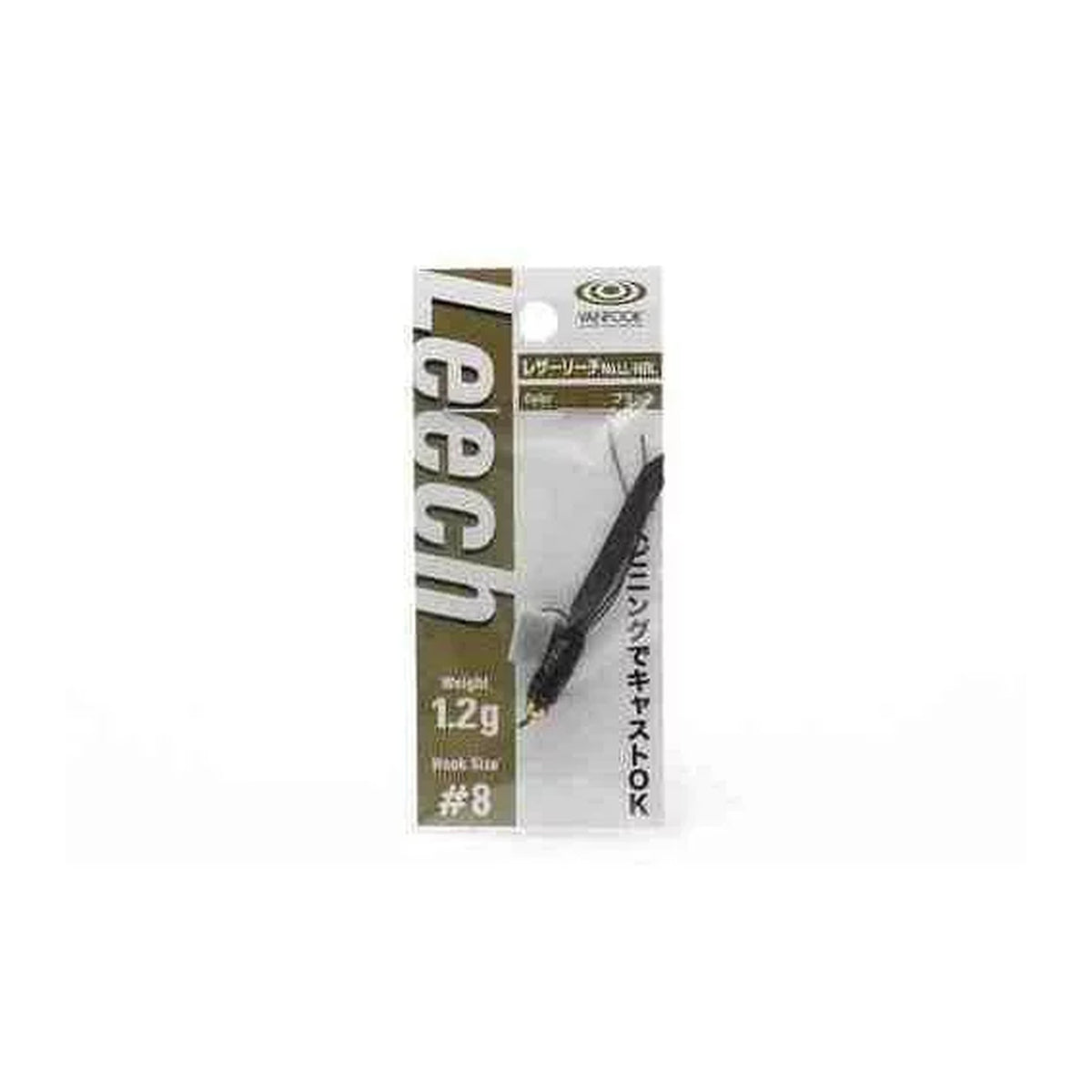 LL-14BL Black / LL-15BL Green