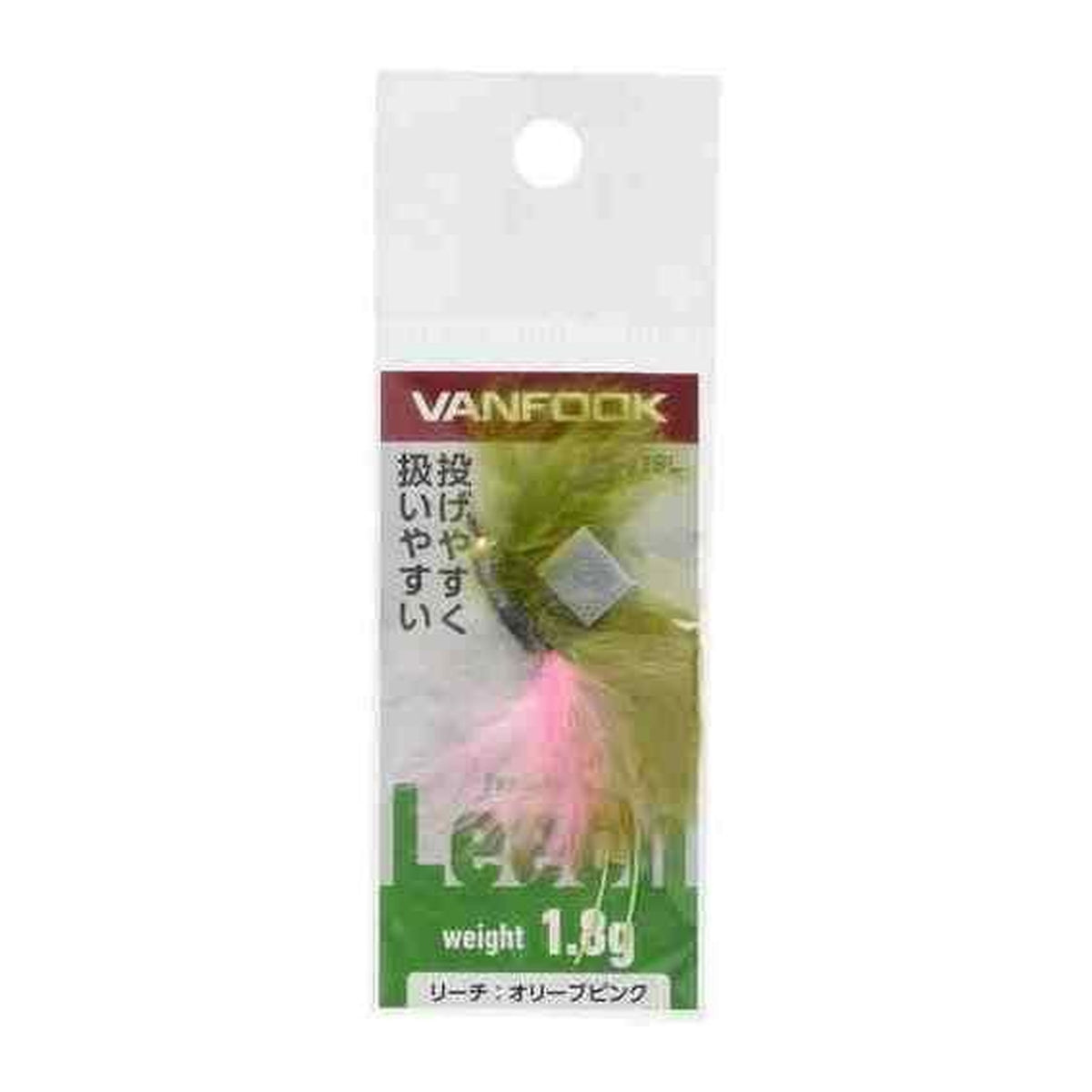 LC-22BL Olive Pink