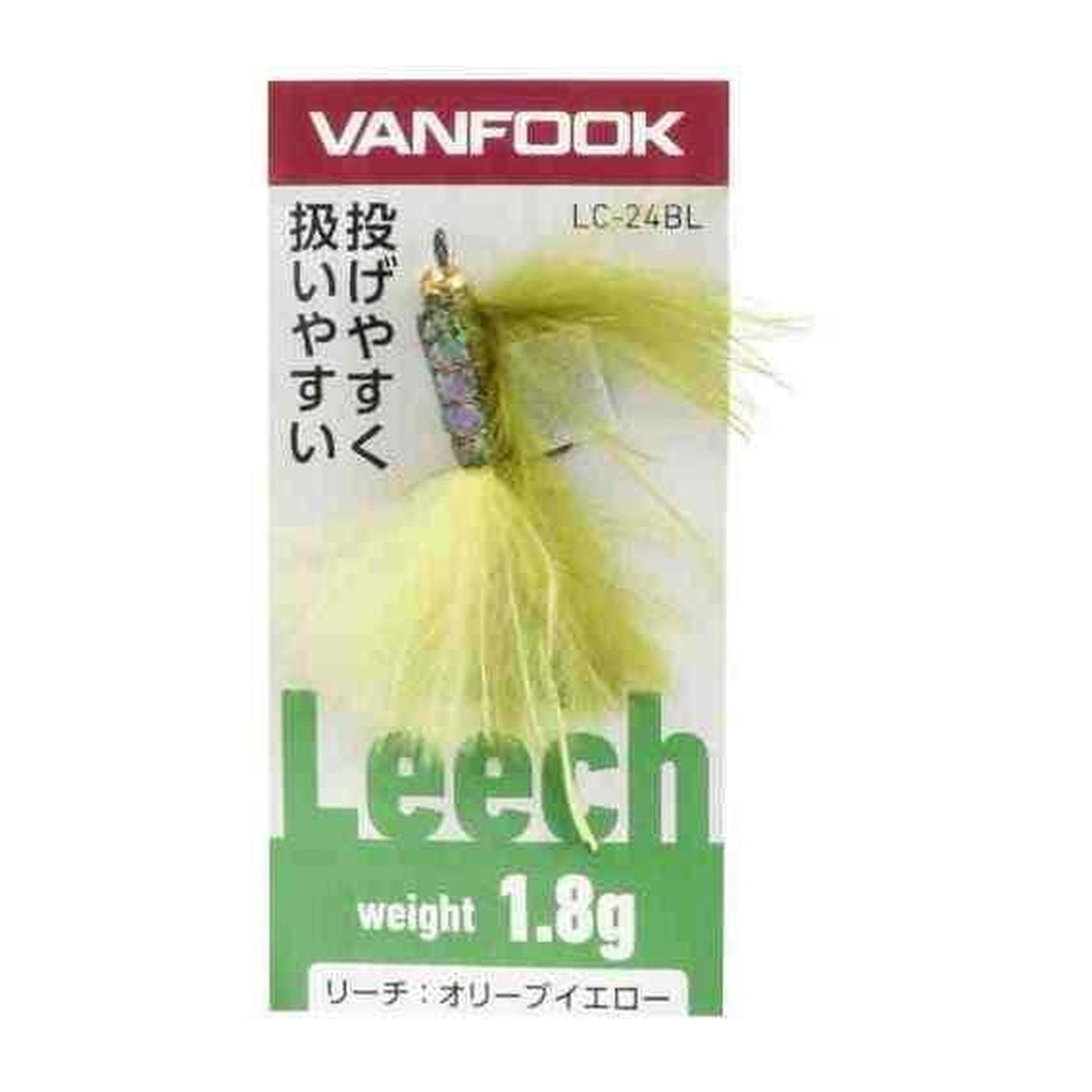 LC-24BL Olive Yellow