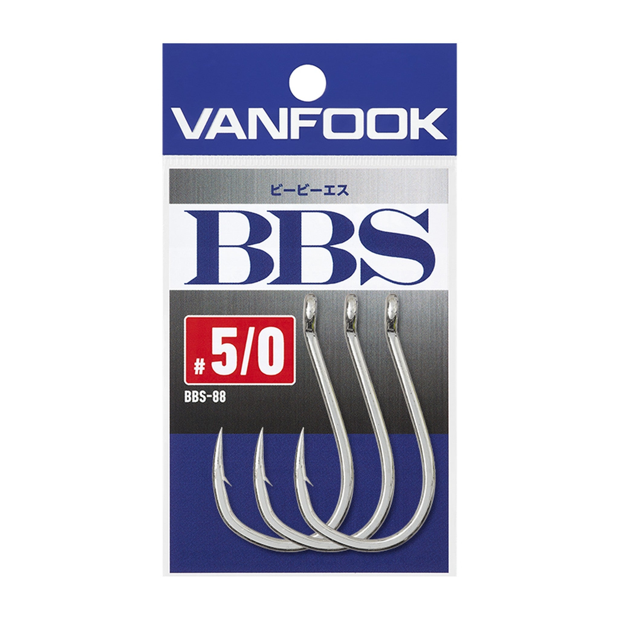 Vanfook BBS-88 BBS — official Vanfook product photo