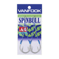 Vanfook FT-5.5 SPiNBULL Flex Twin Assist Super Long 5.5cm — official Vanfook product photo