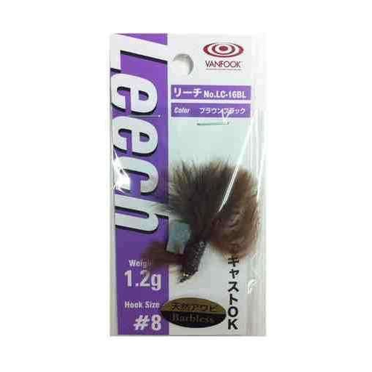 Vanfook Leech 1.2g in LC-16BL Brown Black — official product photo