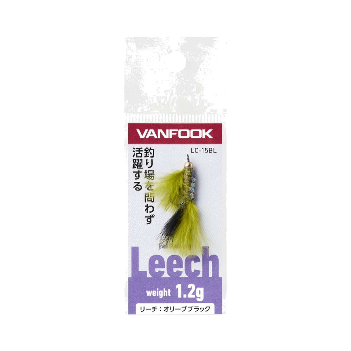 Vanfook Leech 1.2g - LC-15BL Olive Black