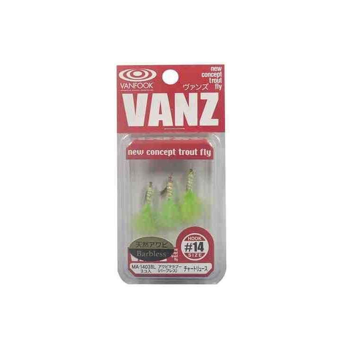 Vanfook MA-1403BL Abalone Marabou #14 Chartreuse