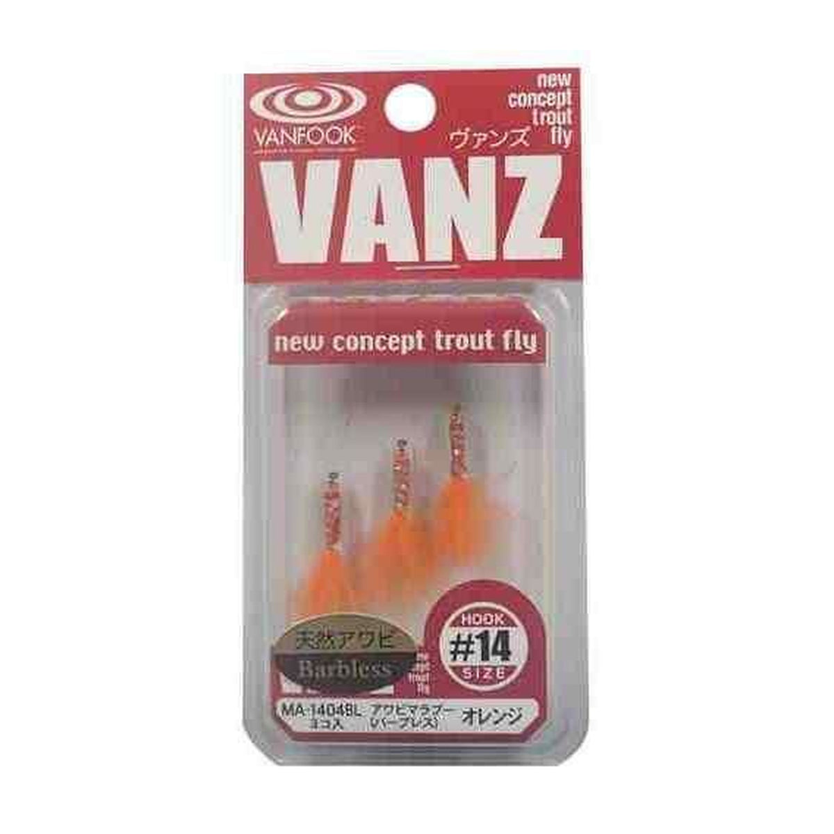 Vanfook MA-1404BL Abalone Marabou #14 Orange wet fly