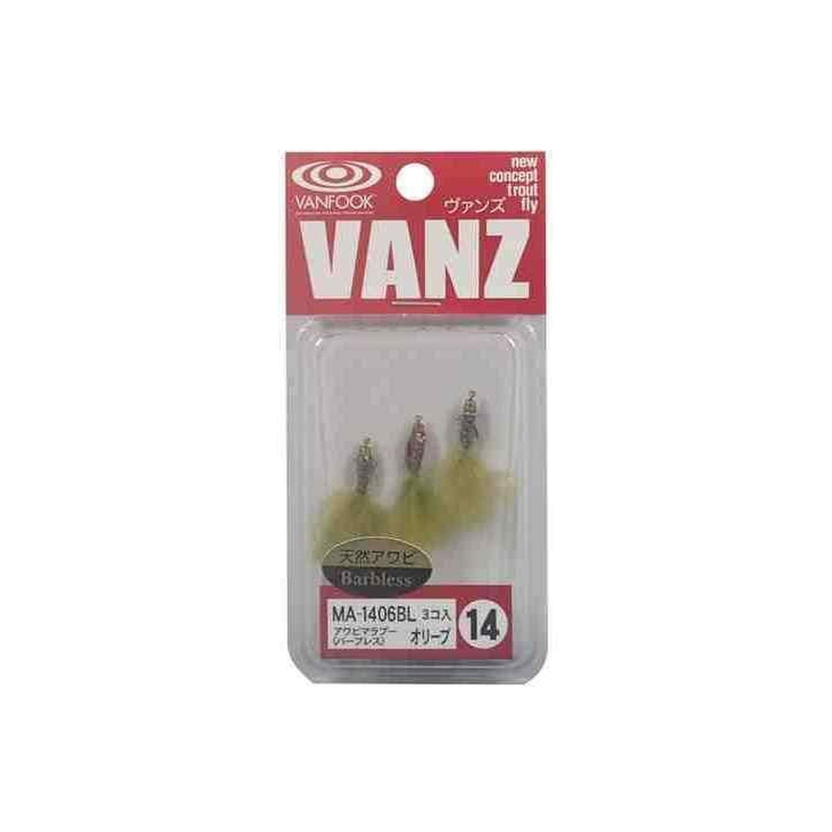 Vanfook MA-1406BL Abalone Marabou #14 Olive