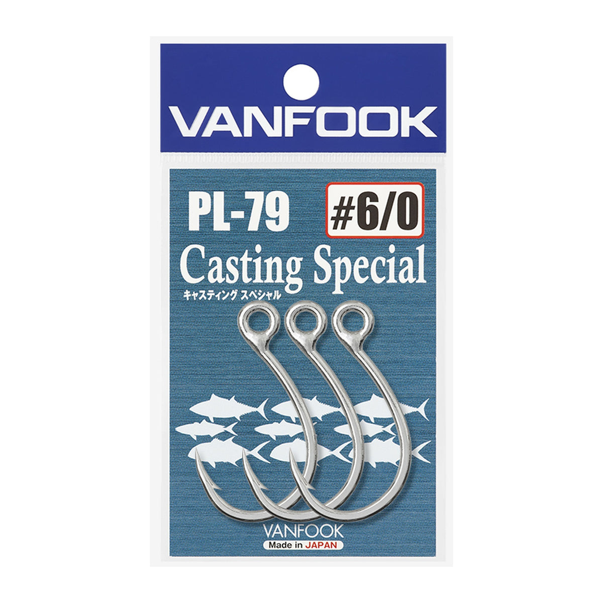 Vanfook PL-79 Casting Special — official Vanfook product photo