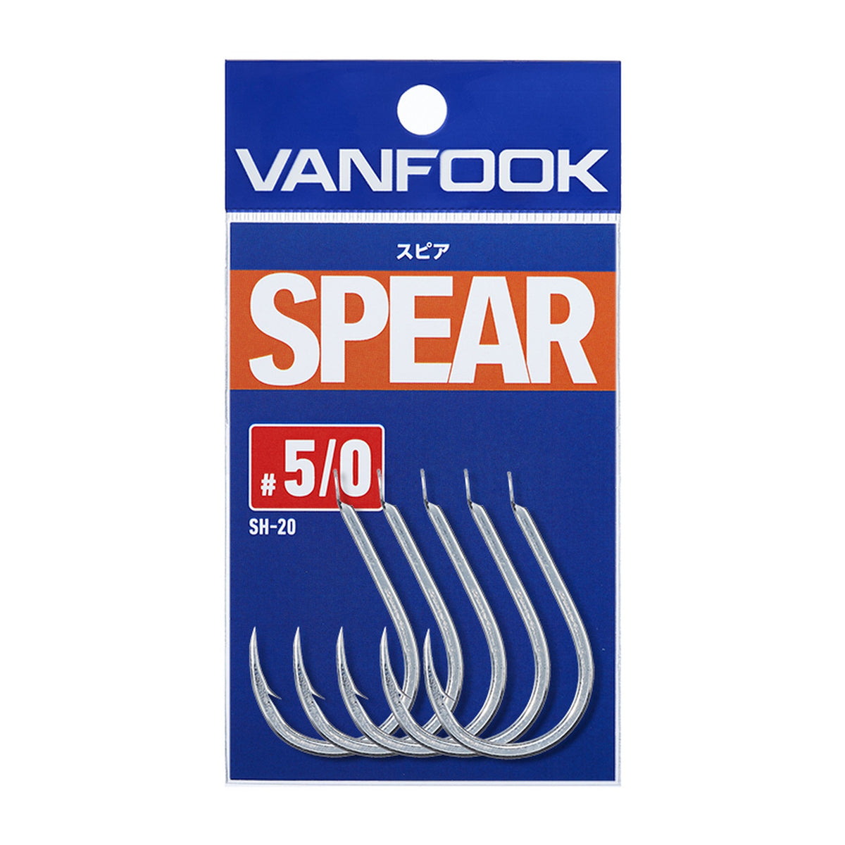 Vanfook SH-20 — official Vanfook product photo