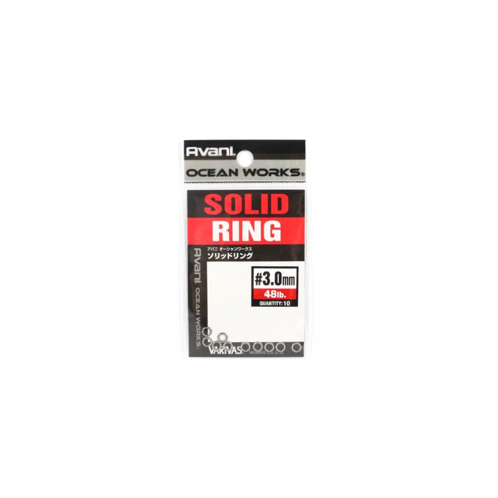 VARIVAS Avani Ocean Works SOLID RING