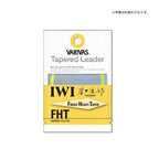 Tapered Leader Iwai Version FHT 16ft 5X TL-54 Flo Yellow