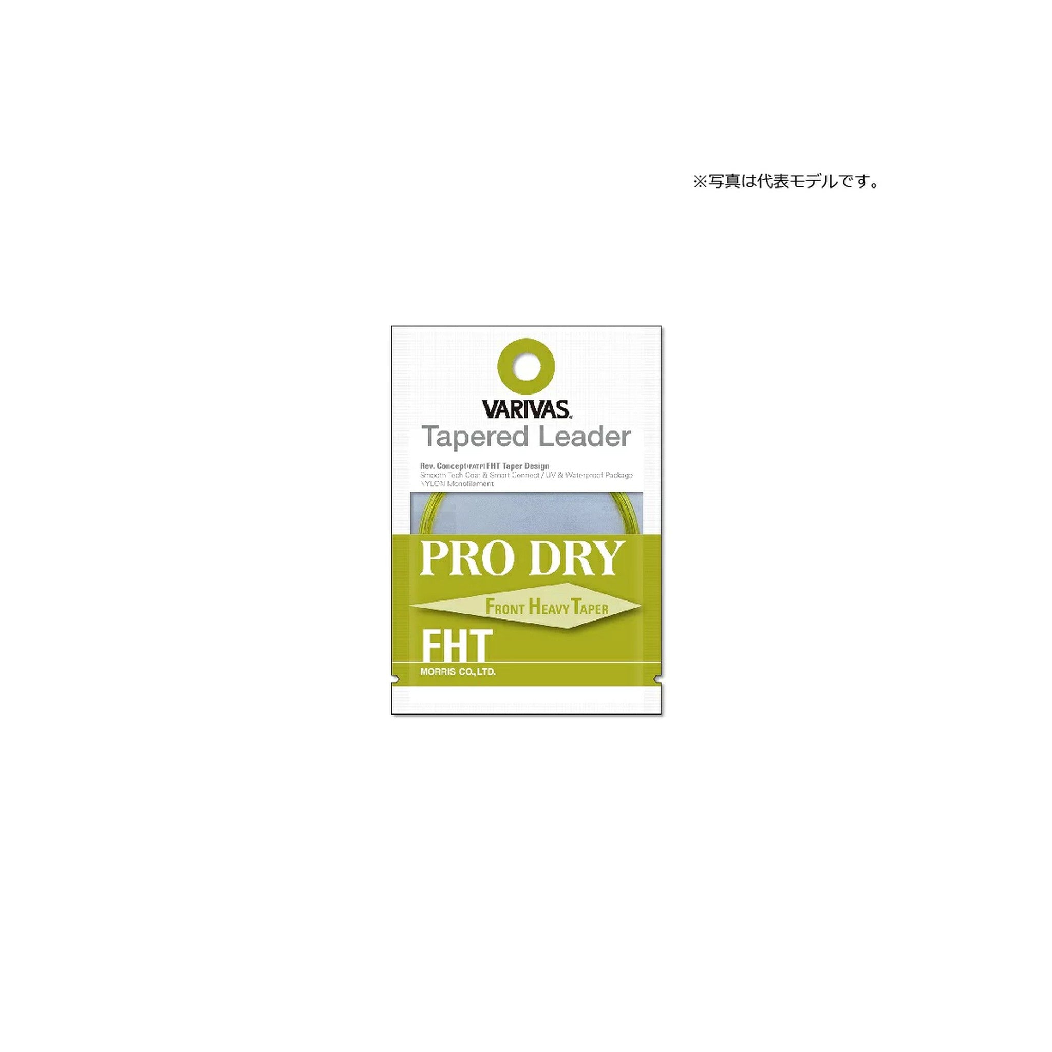 VARIVAS Tapered Leader Pro Dry FHT (Nylon)