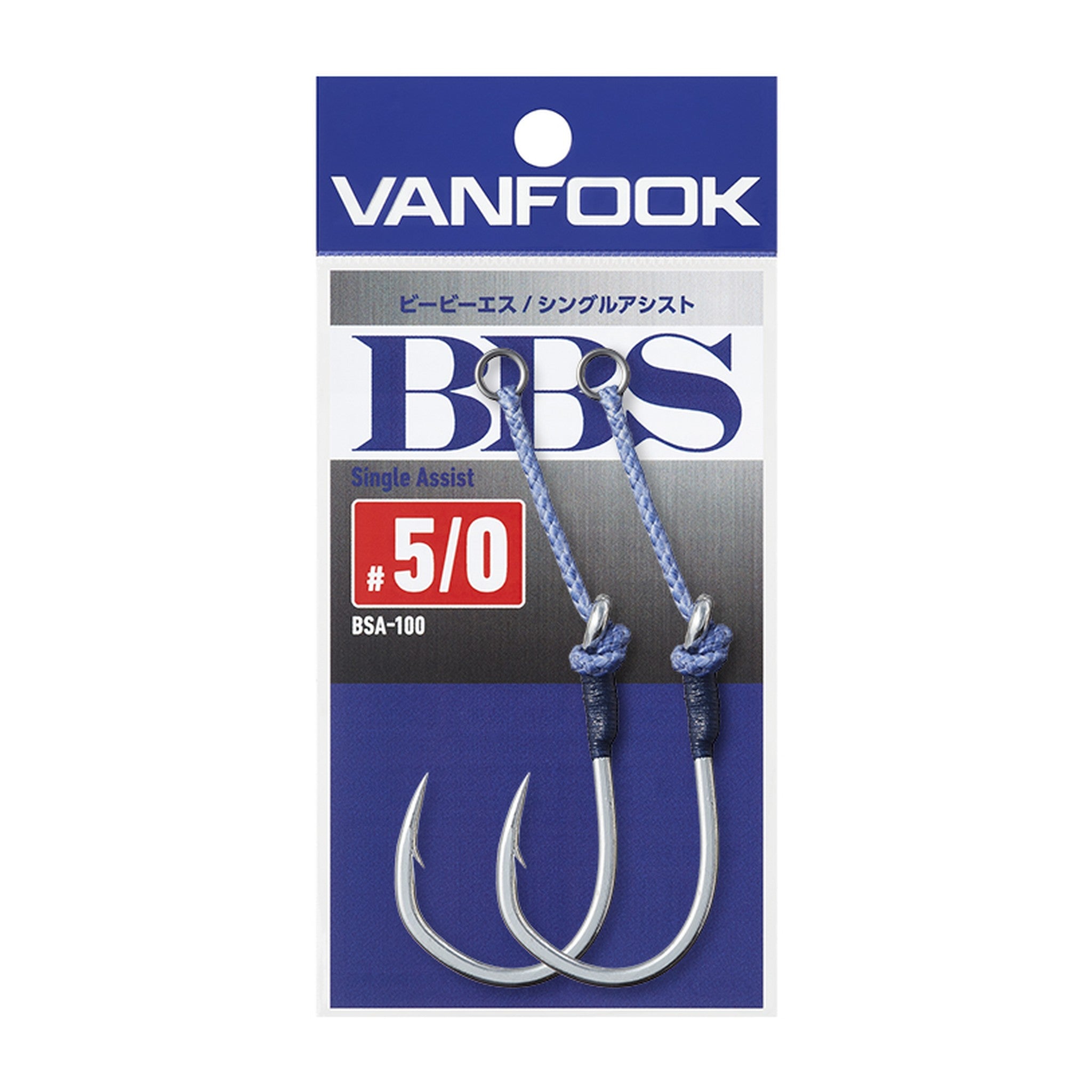 Vanfook BSA-100 BBS Single Assist — official Vanfook product photo