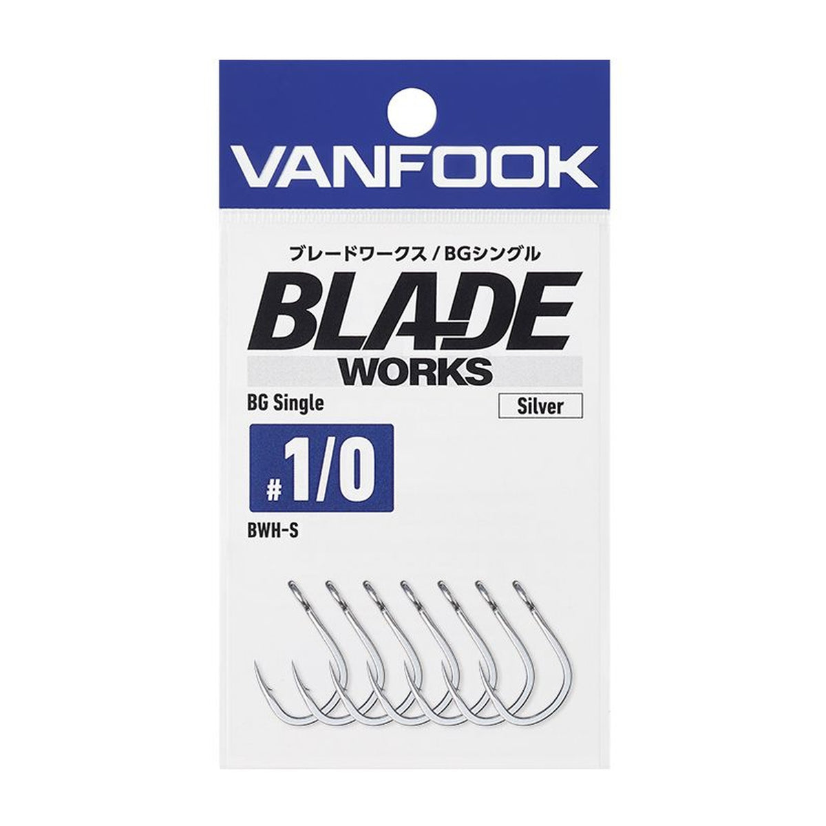 Vanfook BWH-S Blade Works BG Single Silver — official Vanfook product photo