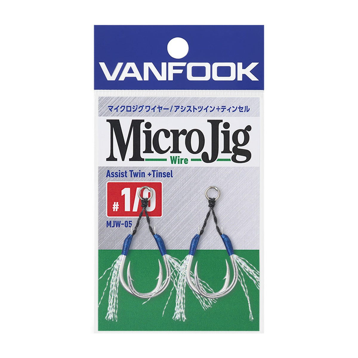 Vanfook MJW-05 Micro Jig Assist Wire Twin — official Vanfook product photo