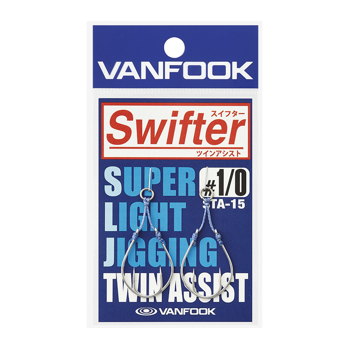 Vanfook STA-15 Swifter Twin Assist — official Vanfook product photo