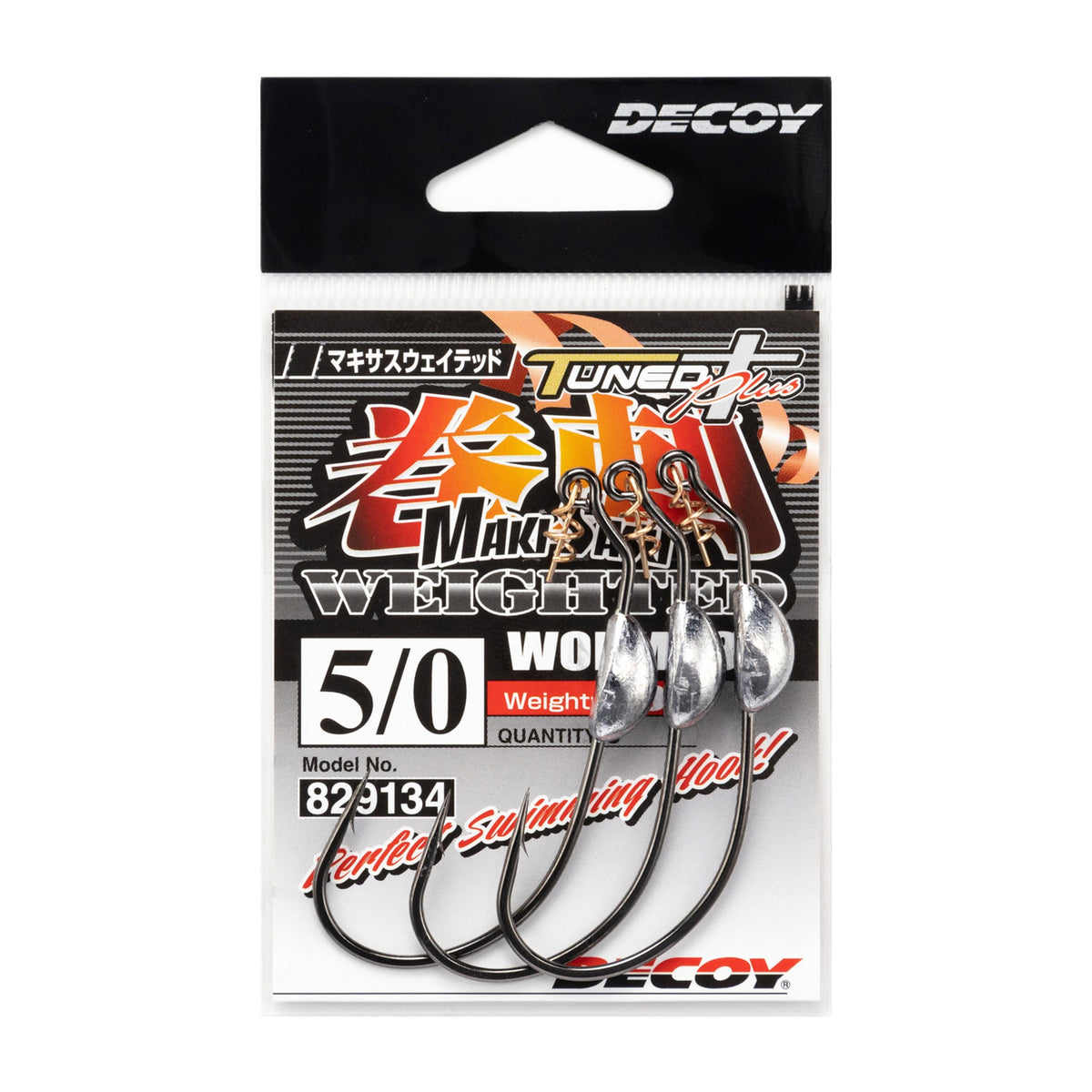 Decoy Worm130 Makisasu Weighted — official Decoy product photo