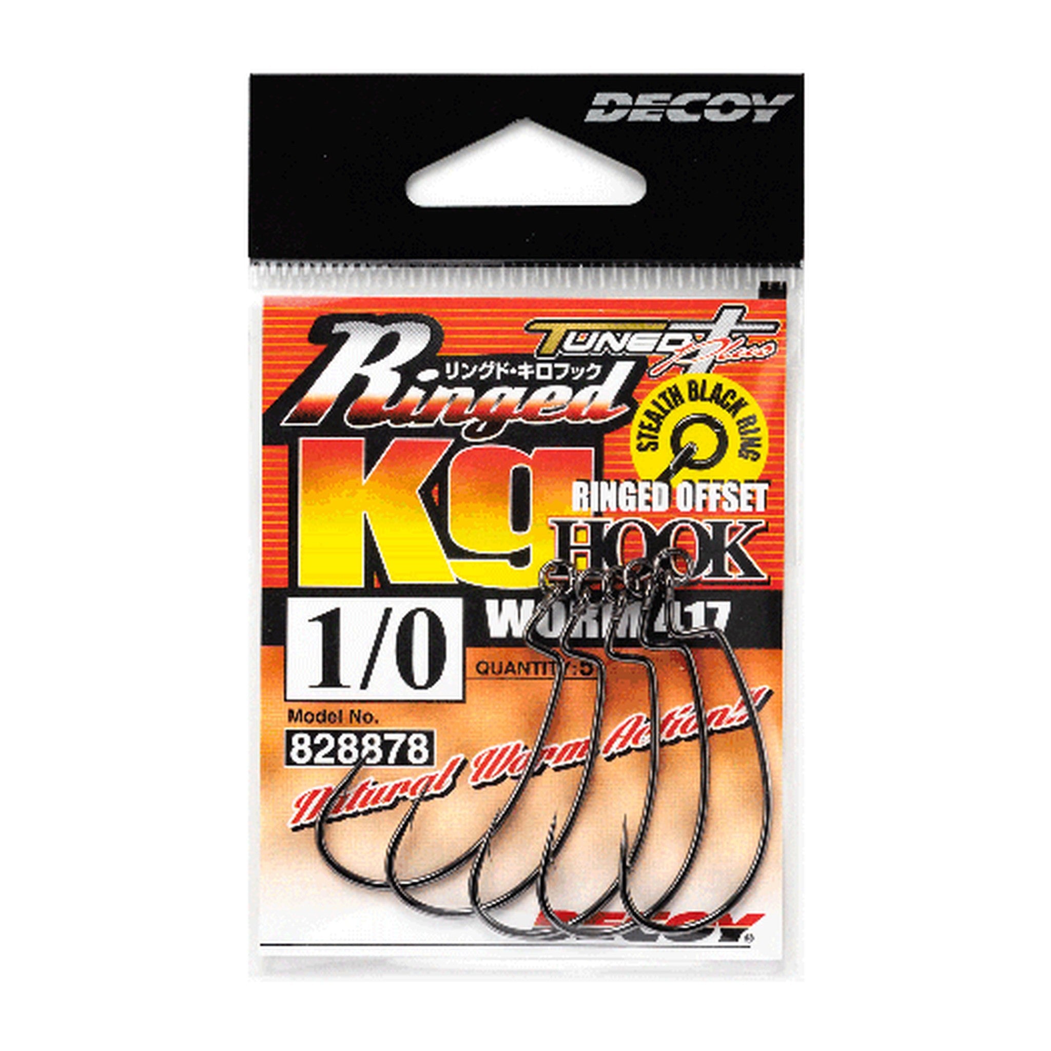 Decoy Worm417 Ringed KG Hook — official Decoy product photo