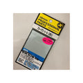 Xesta BLUE GLOW SEAL Non-Cut