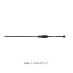 S74ML-T / S83MH-T / S63UL-S