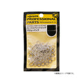 xesta-hard-split-ring-value-pack