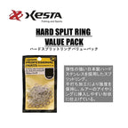 Hard Split Ring Value Pack #0