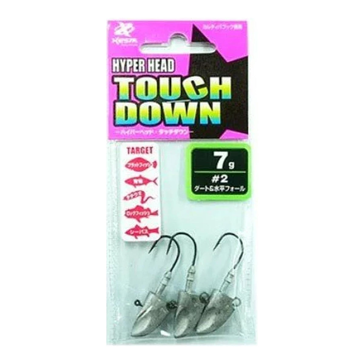 Xesta Hyper Head Touch Down #2 7g