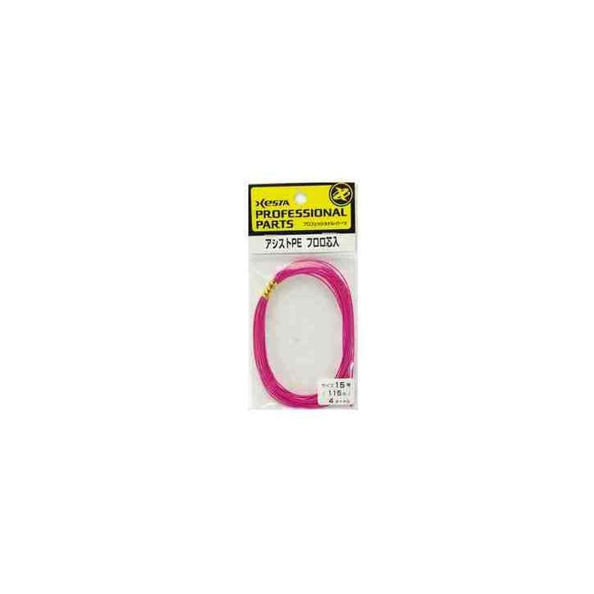 Xesta Assist PE Fluoro Core Pink