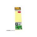 Xesta ULTRA GLOW SEAL 10mm Dot