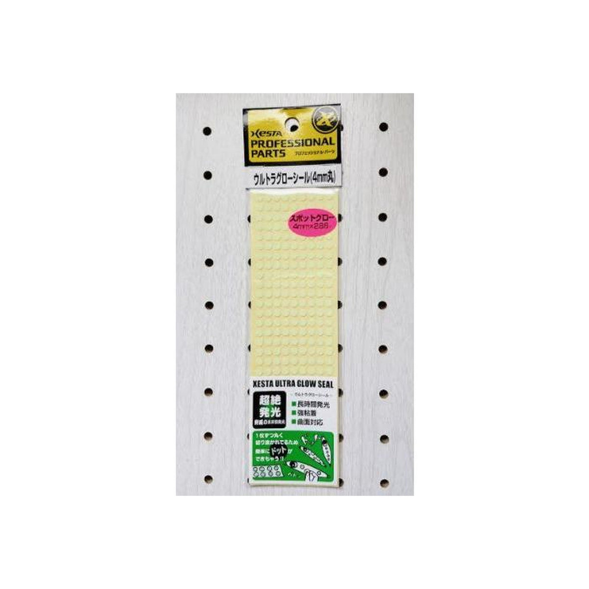 Xesta ULTRA GLOW SEAL 4mm Dot 175x50mm (1pc)