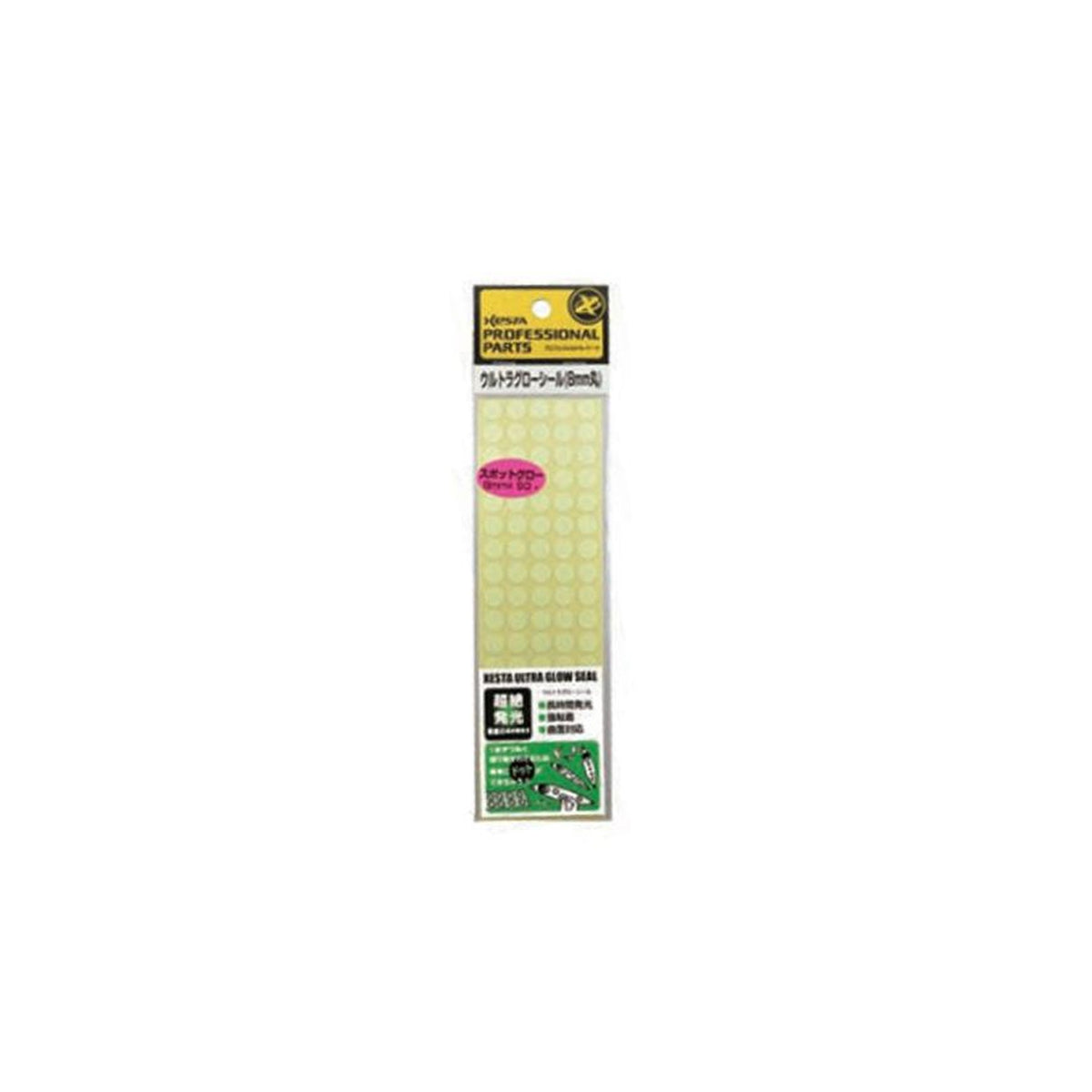 Xesta ULTRA GLOW SEAL 8mm Dot