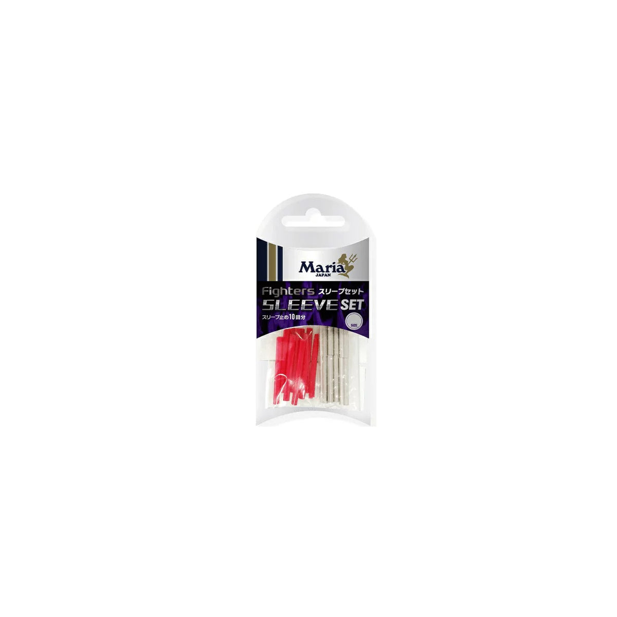 Yamaria CRIMP SET 2N
