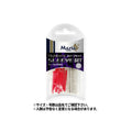 Yamaria CRIMP SET 3N