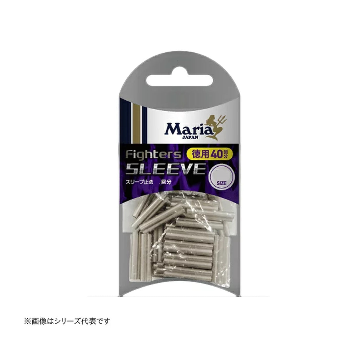 2N / 2N Value Pack