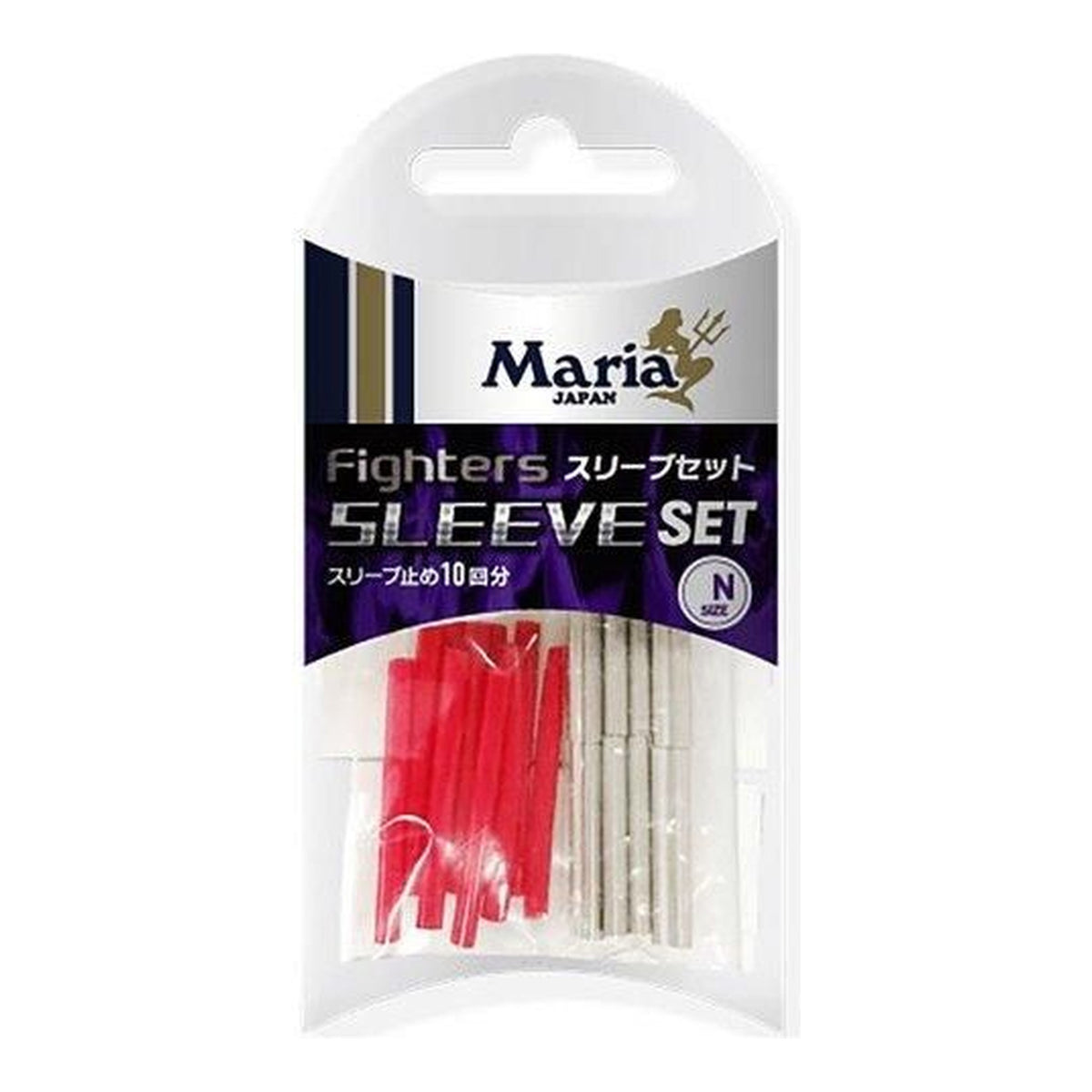 Yamaria CRIMP SET 3N — official product photo
