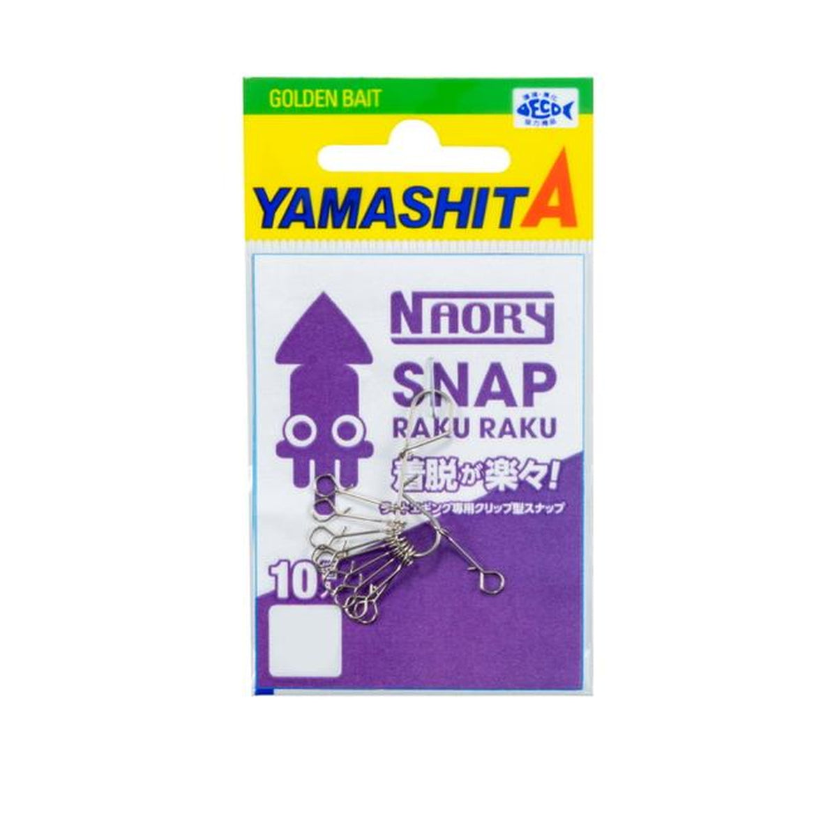Yamaria Yamashita NAORY Snap Raku Raku