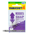 YAMASHITA NAORY Snap Rakuraku