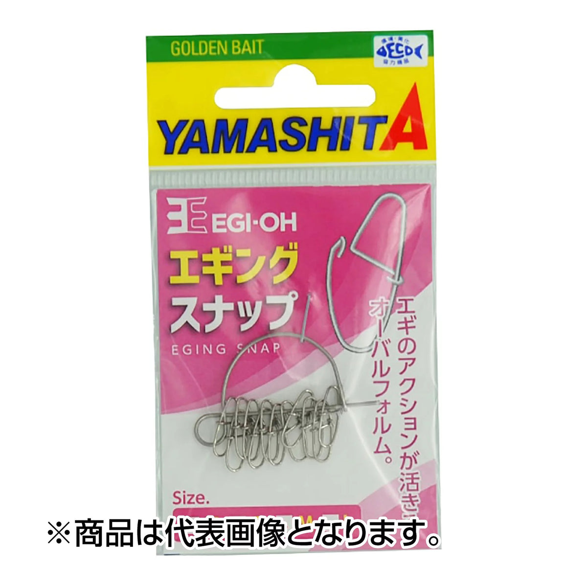YAMASHITA EGI-OH Eging Snap Value Pack