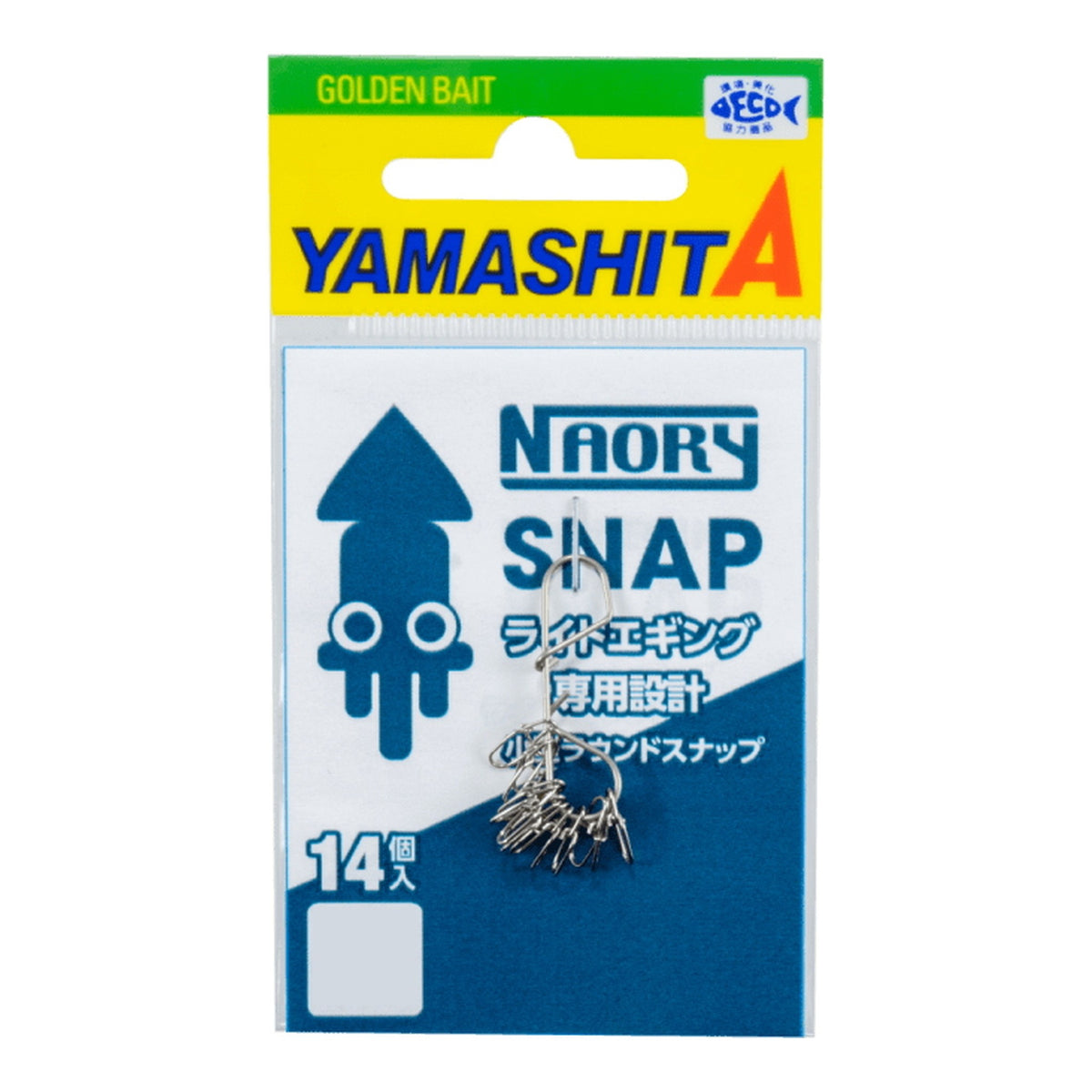 Yamashita Naory Snap