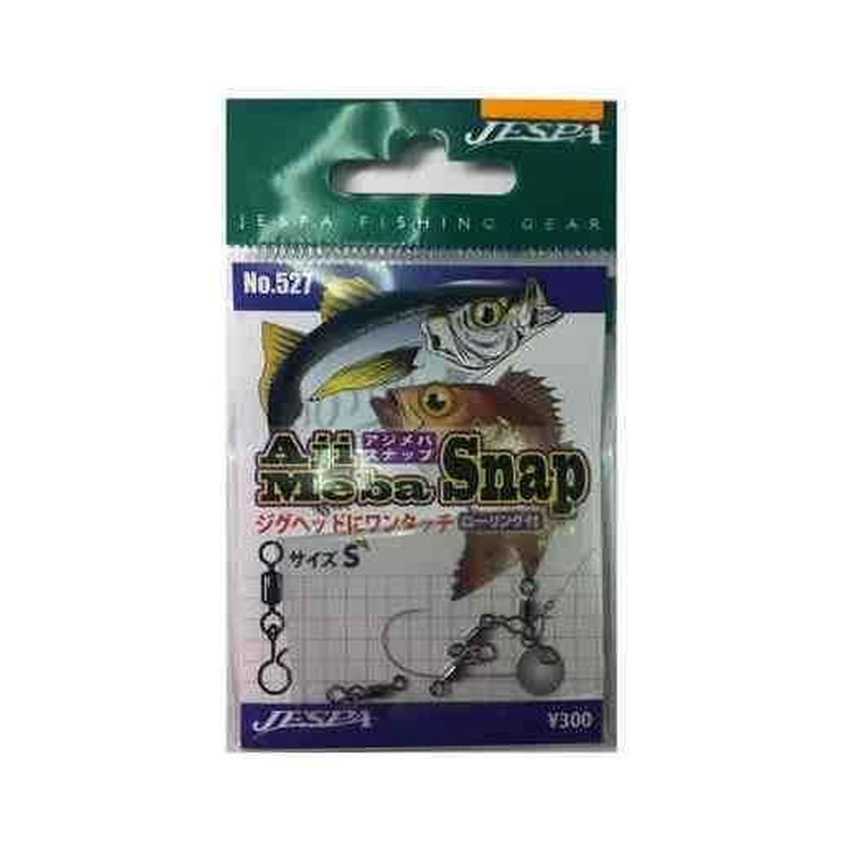 Yarie No. 527 Aji Meba Snap with Rolling Swivel — official product photo