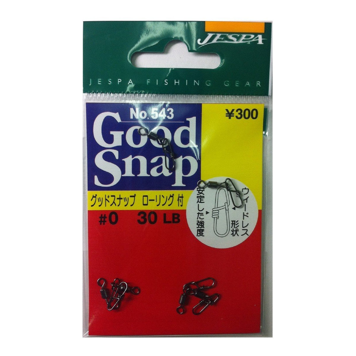 Yarie No. 543 Good Snap with Rolling Swivel 30LB