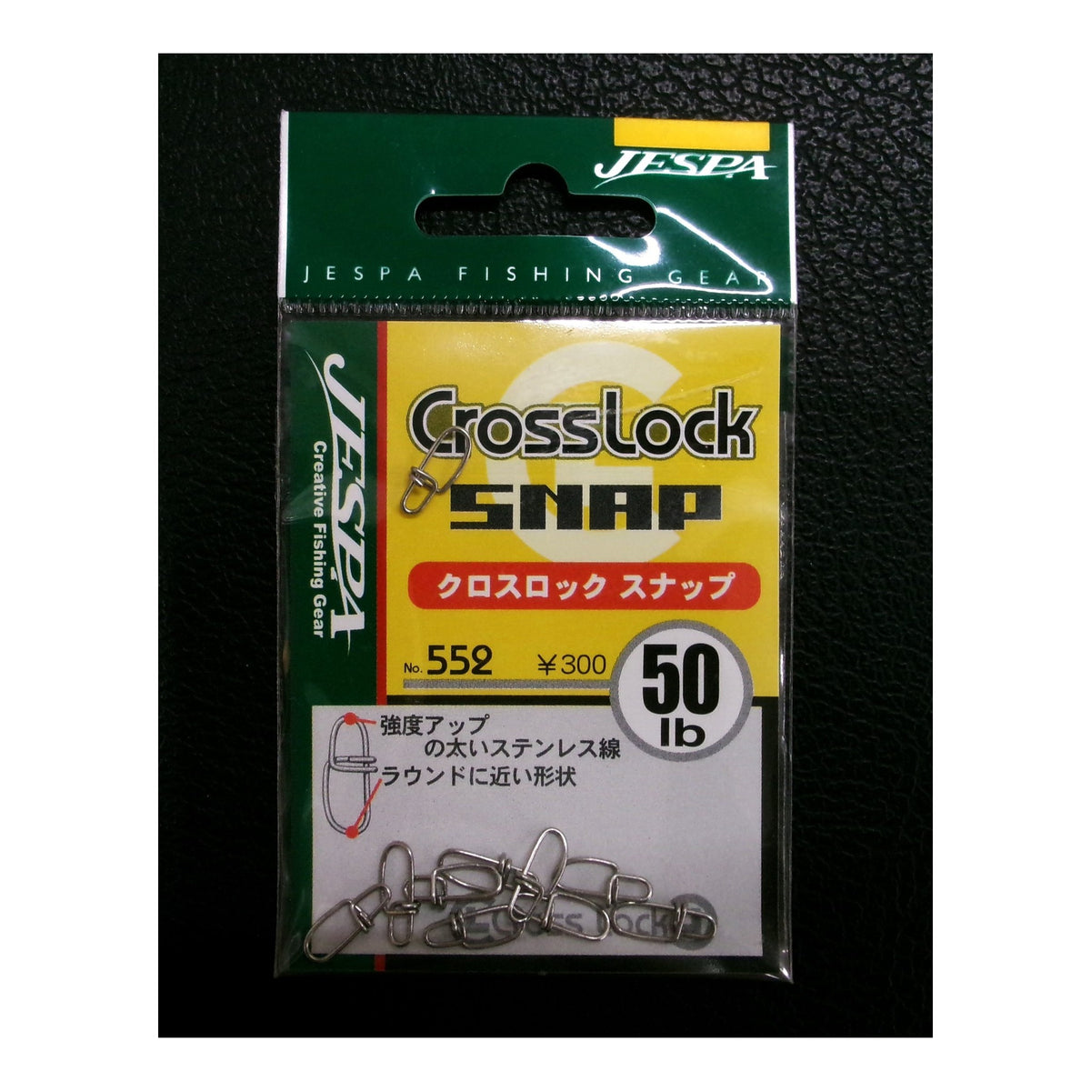 Yarie No. 552 Jespa Cross Lock Snap 50LB