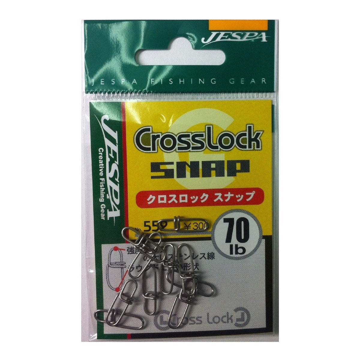 Yarie No. 552 Jespa Cross Lock Snap 70LB