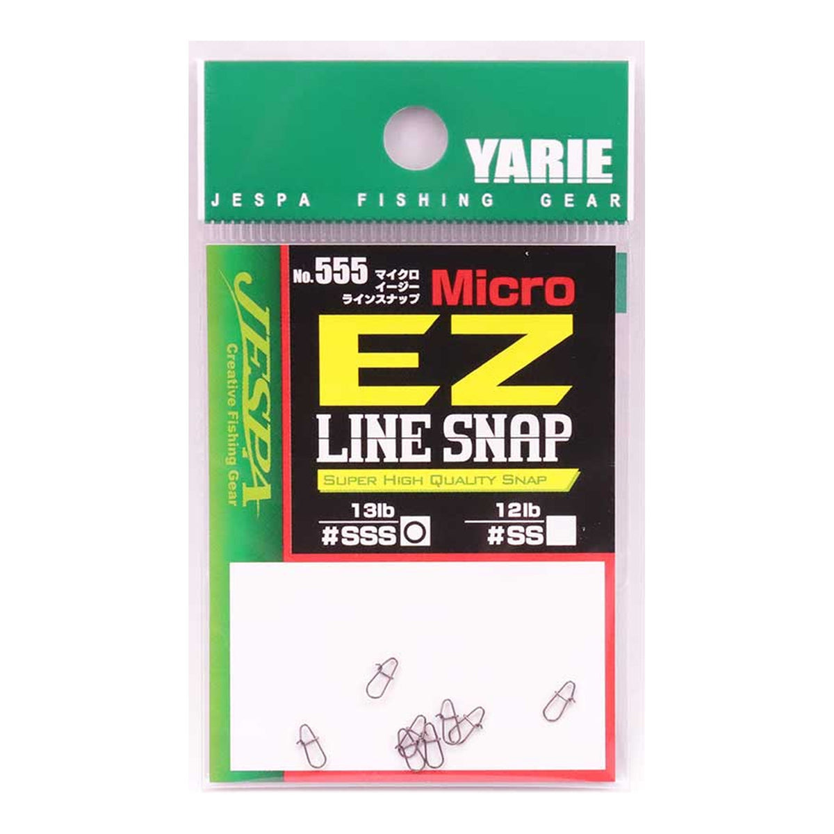 Yarie No. 555 Micro EZ Line Snap 13LB #SSS