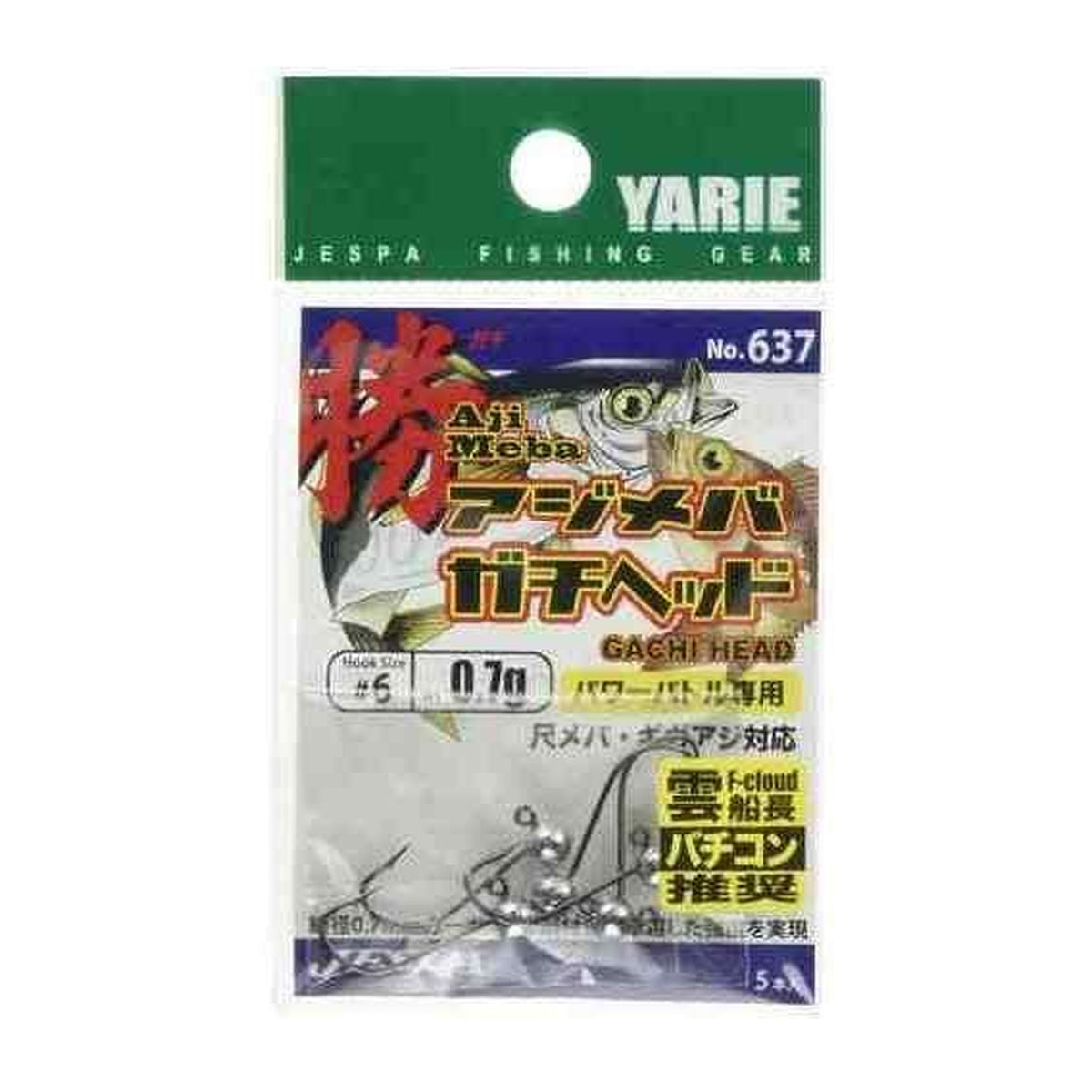 Yarie No.637 Ajimebagachi JH
