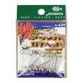 Yarie No. 639 Ajimebagachi JH — official product photo