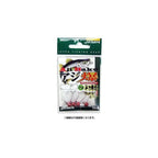 1.0g Red #6 Hook