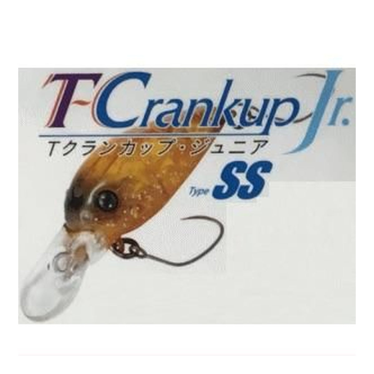Yarie 675 T-Crankcup Jr. SR