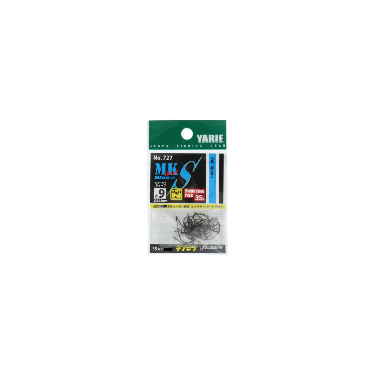 Yarie No. 727 MK Hook Sharp #9 ¥1000 Pack
